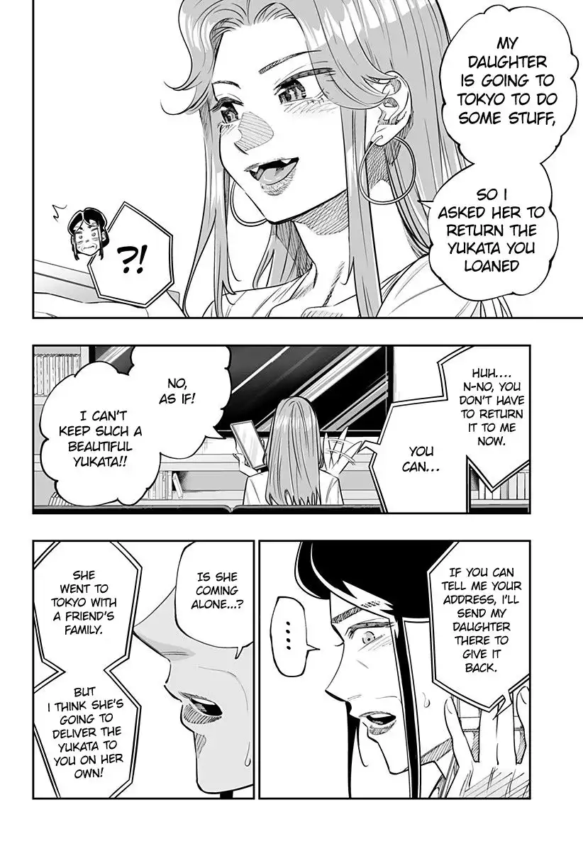 Dosanko Gyaru Is Mega Cute Chapter 48 4